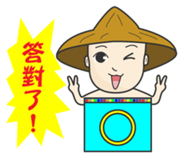 The young farmer sticker #11725629