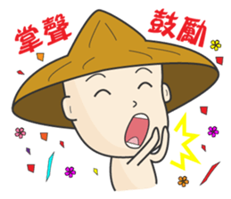 The young farmer sticker #11725630