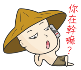 The young farmer sticker #11725634