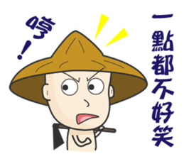 The young farmer sticker #11725650