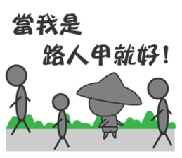 The young farmer sticker #11725663