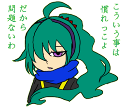 WORLD DREAM sticker #11725744