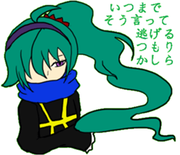 WORLD DREAM sticker #11725746