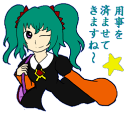WORLD DREAM sticker #11725747