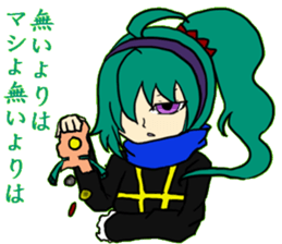 WORLD DREAM sticker #11725748