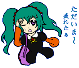 WORLD DREAM sticker #11725749