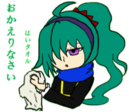 WORLD DREAM sticker #11725750
