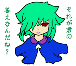 WORLD DREAM sticker #11725756