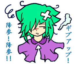 WORLD DREAM sticker #11725758