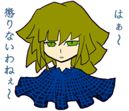 WORLD DREAM sticker #11725762