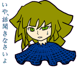 WORLD DREAM sticker #11725763