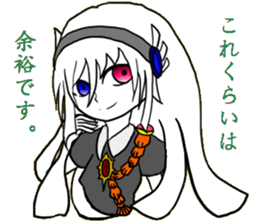 WORLD DREAM sticker #11725765