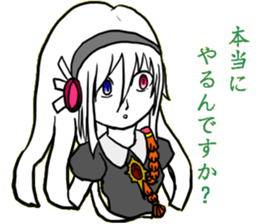 WORLD DREAM sticker #11725766
