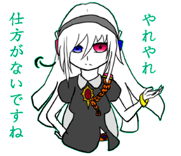 WORLD DREAM sticker #11725767