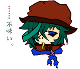 WORLD DREAM sticker #11725773