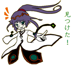 WORLD DREAM sticker #11725774