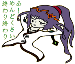WORLD DREAM sticker #11725775