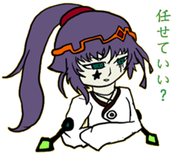WORLD DREAM sticker #11725776