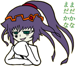WORLD DREAM sticker #11725777
