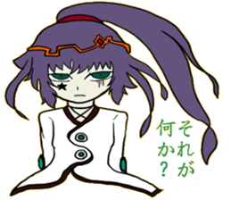 WORLD DREAM sticker #11725778