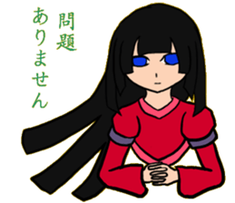 WORLD DREAM sticker #11725779