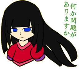 WORLD DREAM sticker #11725780