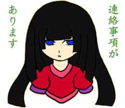 WORLD DREAM sticker #11725781