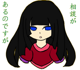 WORLD DREAM sticker #11725782