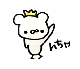 akuman attack sticker #11725786