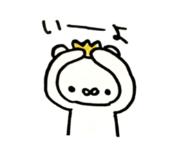 akuman attack sticker #11725788