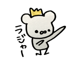 akuman attack sticker #11725789