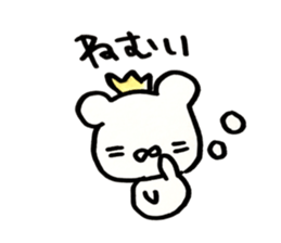 akuman attack sticker #11725790