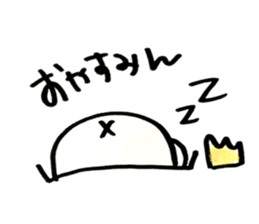 akuman attack sticker #11725791