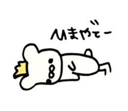 akuman attack sticker #11725792