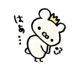 akuman attack sticker #11725793