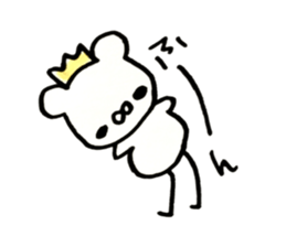 akuman attack sticker #11725794