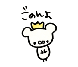 akuman attack sticker #11725795