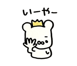 akuman attack sticker #11725798