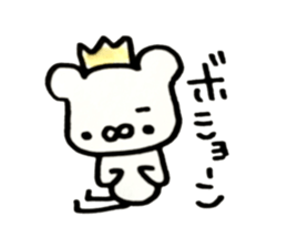 akuman attack sticker #11725799