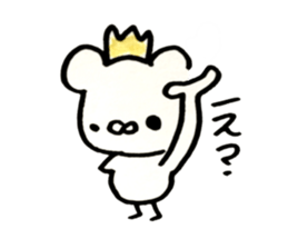 akuman attack sticker #11725800