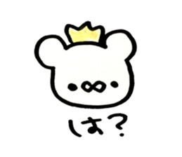 akuman attack sticker #11725801