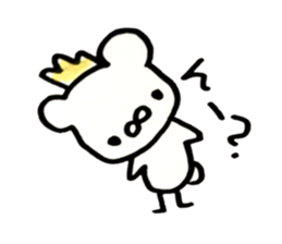 akuman attack sticker #11725802