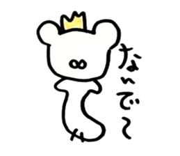 akuman attack sticker #11725803