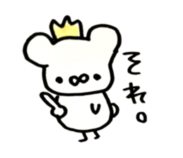 akuman attack sticker #11725804