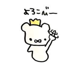 akuman attack sticker #11725809