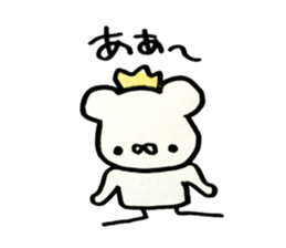 akuman attack sticker #11725811