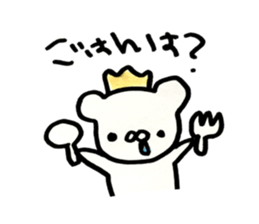 akuman attack sticker #11725813