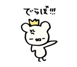 akuman attack sticker #11725819