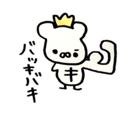 akuman attack sticker #11725820