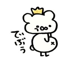 akuman attack sticker #11725821